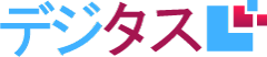 デジタス
